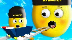 Роблокс Нубастер