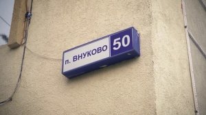 2 часть new