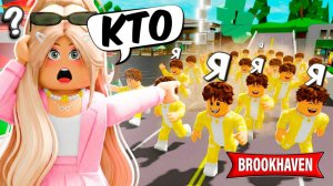 НАЙДЕТ ЛИ МЕНЯ ДЕВУШКА среди 100 ФЕЙКОВ в Brookhaven 🏡RP! ЭТО КОНЕЦ…