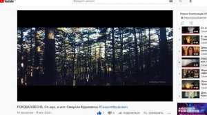 Об Ожившей Поэзии СЛОВО, ч. 690, К ДНЮ 8 МАРТА ч.01, муз. и исп. #СамуилФрумович