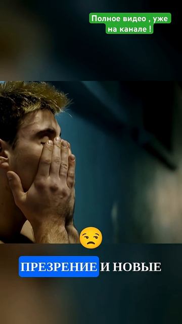 Почему мужчины стали банкоматами?#отношения #токсичныелюди  #токсичныеотношения #правдажизни #shorts