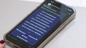 Через мессенджер MAX можно закрыть больничный лист