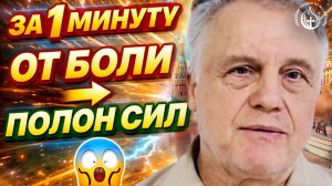 ЧТО ПРОИЗОШЛО В ЦЕРКВИ?