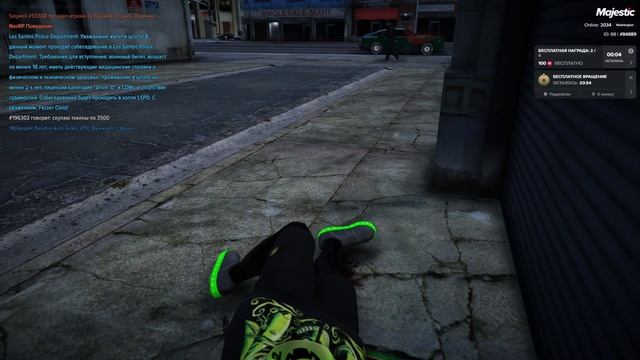 DB 20:31 от 04.03.2026 , Мой ID 84889 Нарушитель ID 193370