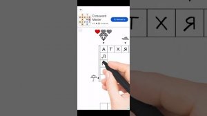 Акинатор угадывает 1 часть