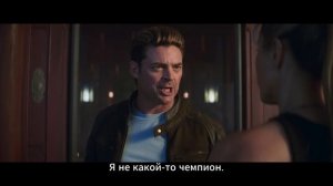 Мортал Комбат 2 – трейлер (русские субтитры, 2026)