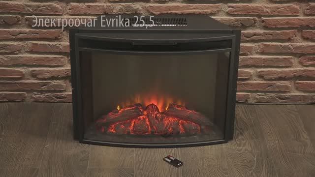 Электрический очаг для камина Evrika