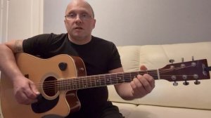 Агата Кристи.Щекотно.Аккорды