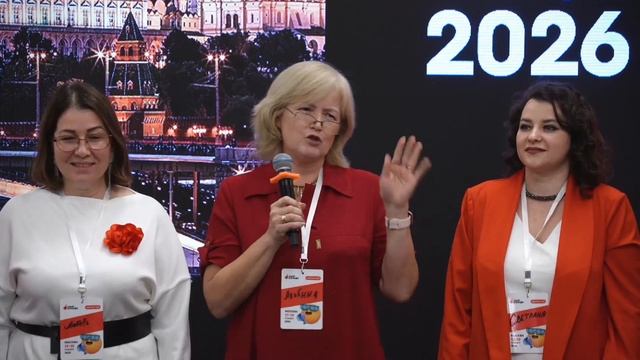 История Альбины.