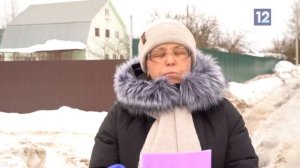 ПЕРЕПЛАТЫ ЗА ЭЛЕКТРИЧЕСТВО НА ДАЧАХ