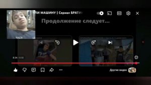 СБОРНИК РЕАКЦИИ - БРАТИКИ ПРОТИВ БАНДИТОВ 2