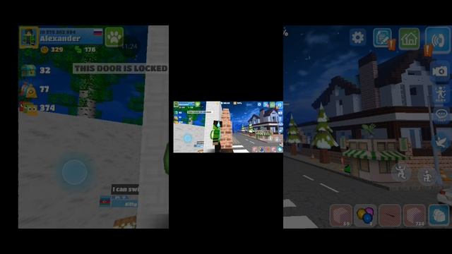 и опять играю в школьную вечеринку