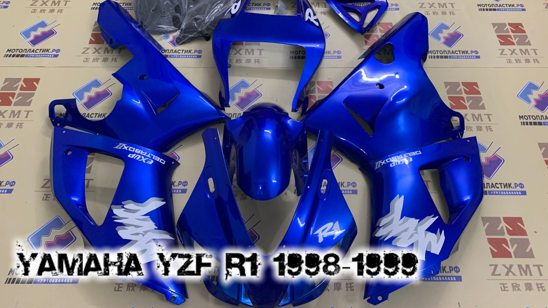 Yamaha YZF R1 1998-1999 ||| мотопластик.рф