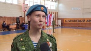 Конкурс песни и строя