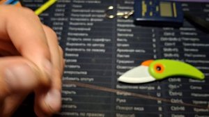 Плетеный шнур олта колибри 0,02мм 18.08.25