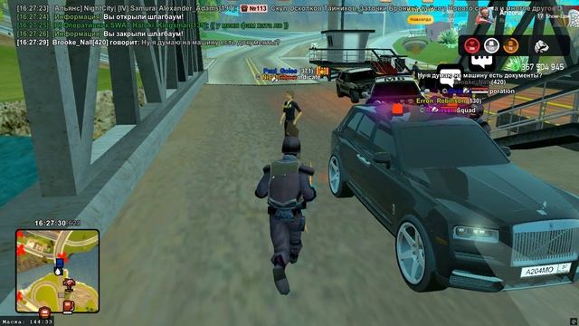 боря сиксти саван