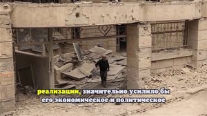 Политолог Перенджиев заявил о связи операции США в Иране с контролем Арктики