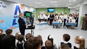 г. Уфа. Открытие Центра образования № 164. Февраль 2026 г.