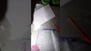 Сделай домашнее задание Математика четвёртый класс страница 29 номер 93