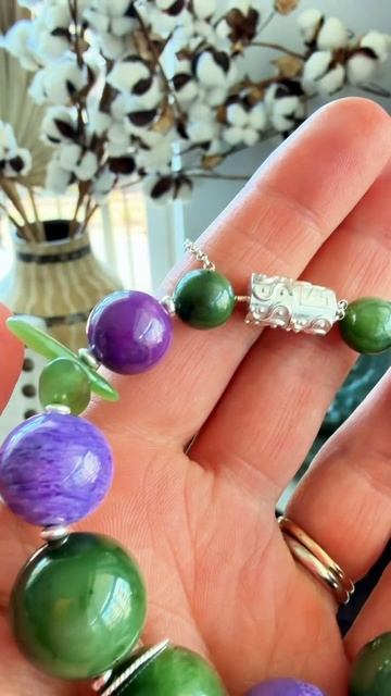 Нефрит и Чароит