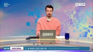 От Турции до Сеула: как мир празднует, удивляет и объединяется