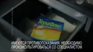 Рекламные блоки и анонсы (РЕН ТВ, 04.03.2014) наоборот