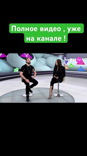 ТИМАТИ под маминой юбкой !?#тимати #психологияотношений #маменькинсынок #мужскаяпсихология