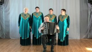 "Жди солдата", вокальная группа "Серебро"