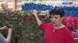 11.30 – «Вести. Адыгея» от 04.03.2026г.