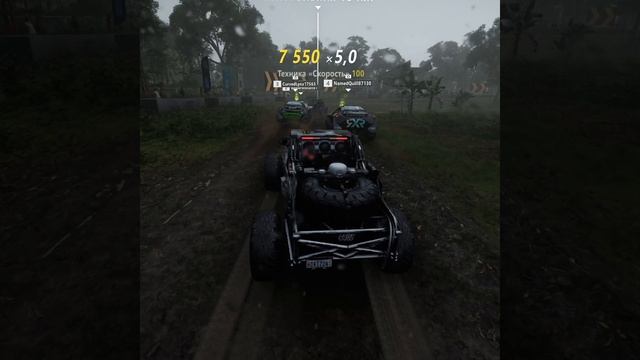 Forza Horizon 5 Ралли 3