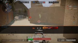 Прямая трансляция пользователя Born be best