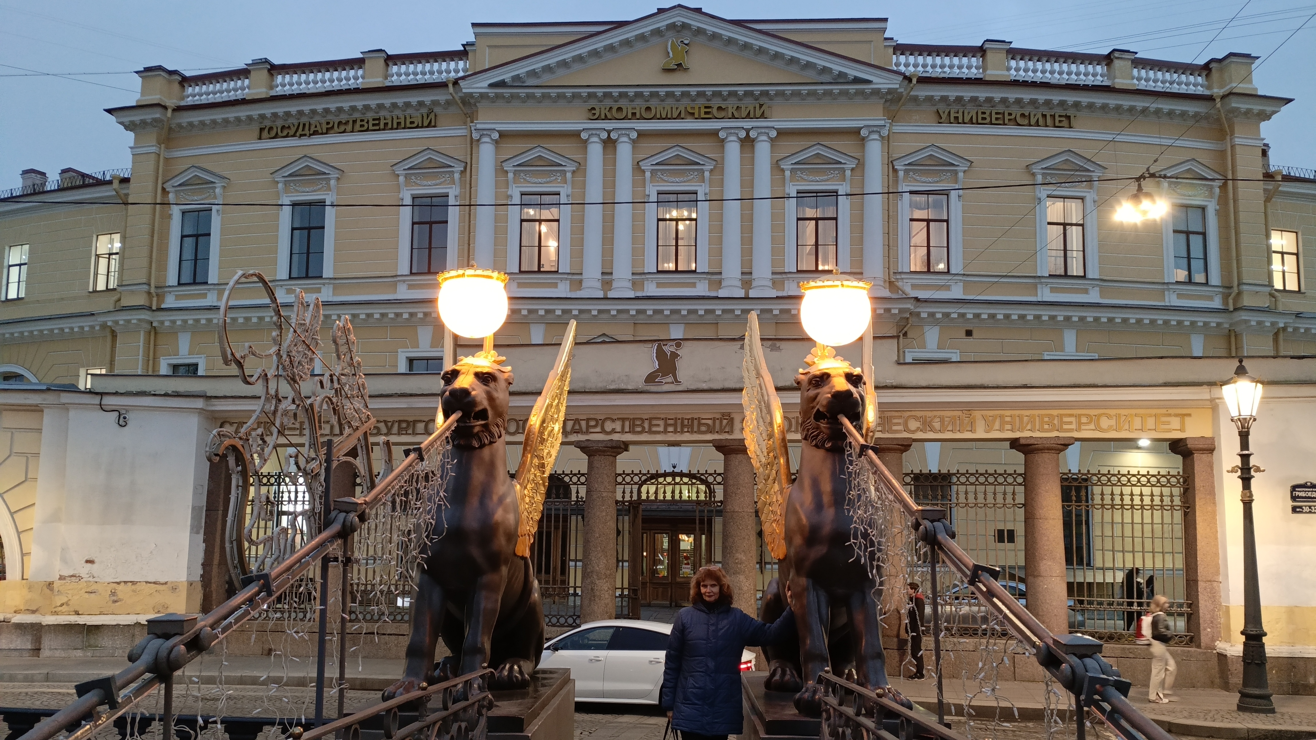 Прогулки по СПб.По набережной канала Грибоедова: Банковский мост,Казанский собор,Храм Спаса на Крови