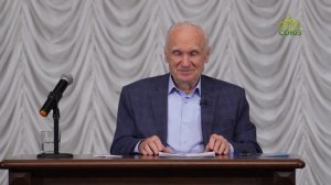 Профессор А.И. Осипов. Сущность христианства