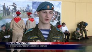 Выпуск новостей 3 марта 2026 года