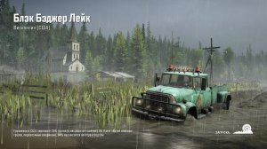 snouwrunner днем