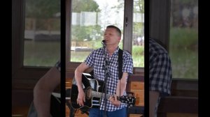 Погружение