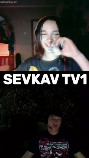чат рулетка ! витаю - разметаю , чую и кочую ....