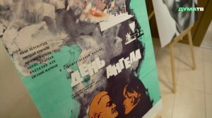 Во ВГИКе прошло первое заседание оргкомитета по увековечению памяти Станислава Говорухина