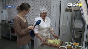 Новости на Своём от 4 марта 2026г. 8:30