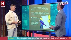 Владимир Разорёнов. База дропперов | УТРО ПЕРВЫХ