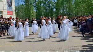 150 #  Хореаграфический ансамбль "Школьный двор"