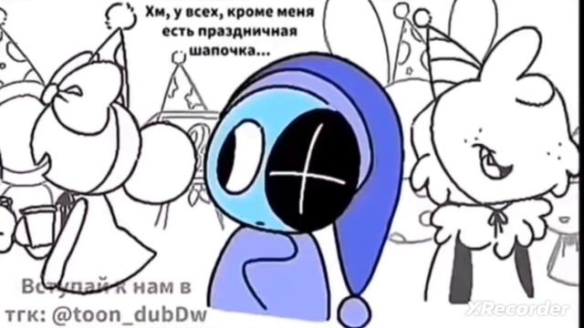 ЗАВТРА У МЕНЯ ДЕНЬ РОЖДЕНИЯ!!!🥳🥳🥳