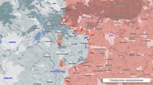 Фронтовая сводка 4 марта.