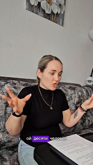 Эфир был  но запись не получилась...
Регистрация на следующий эфир
https:forms.gledVbhvuM84X