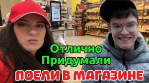 ПОСЛЕ ТРЕНИРОВКИ В МАГНИТ а там все УДОБСТВА