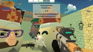 Новое обновление 5.3.02 в Чикен Ган.