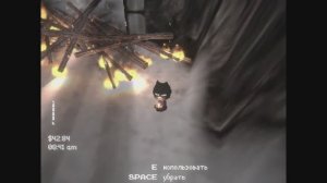 Покупаю зажигалочку в Easy Delivery Co - [prt.1]