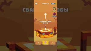 FLIPPY KNIFE - метатель ножей