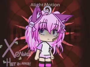 УРА ВИДЕОО🥳