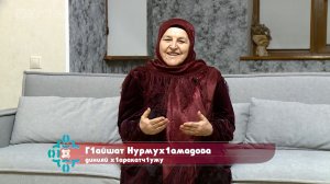 «Г1аданги, г1амалги, заманги». Месяц Рамадан